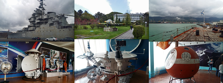             Погода в Геленджике не порадовала: плюс десять, пасмурно и очень ветрено. По метеоусловиям вылетать обратно в Москву пришлось из аэропорта Анапы. Зато я побывал в плавучем музее отечественного военно-морского флота, на крейсере «Михаил Кутузов», который пришвартован на стоянке в Новороссийске. «Кутузов» был спущен на воду 65 лет назад, за время службы ветеран холодной войны прошёл больше 200 тысяч морских миль. Характеристики впечатляют: водоизмещение 18 тысяч тонн, длина — 210 м, высота — 52,5 м, мощность силовой установки — 121 000 л.с., дальность хода — около 8000 миль, экипаж — 1200 человек. Этот плавучий город мог развивать скорость до 65 км/ч... А ещё в детском лагере «Орлёнок» развёрнут музей космонавтики и авиации: некоторые из представленных спутников и летательных аппаратов — подлинники.
