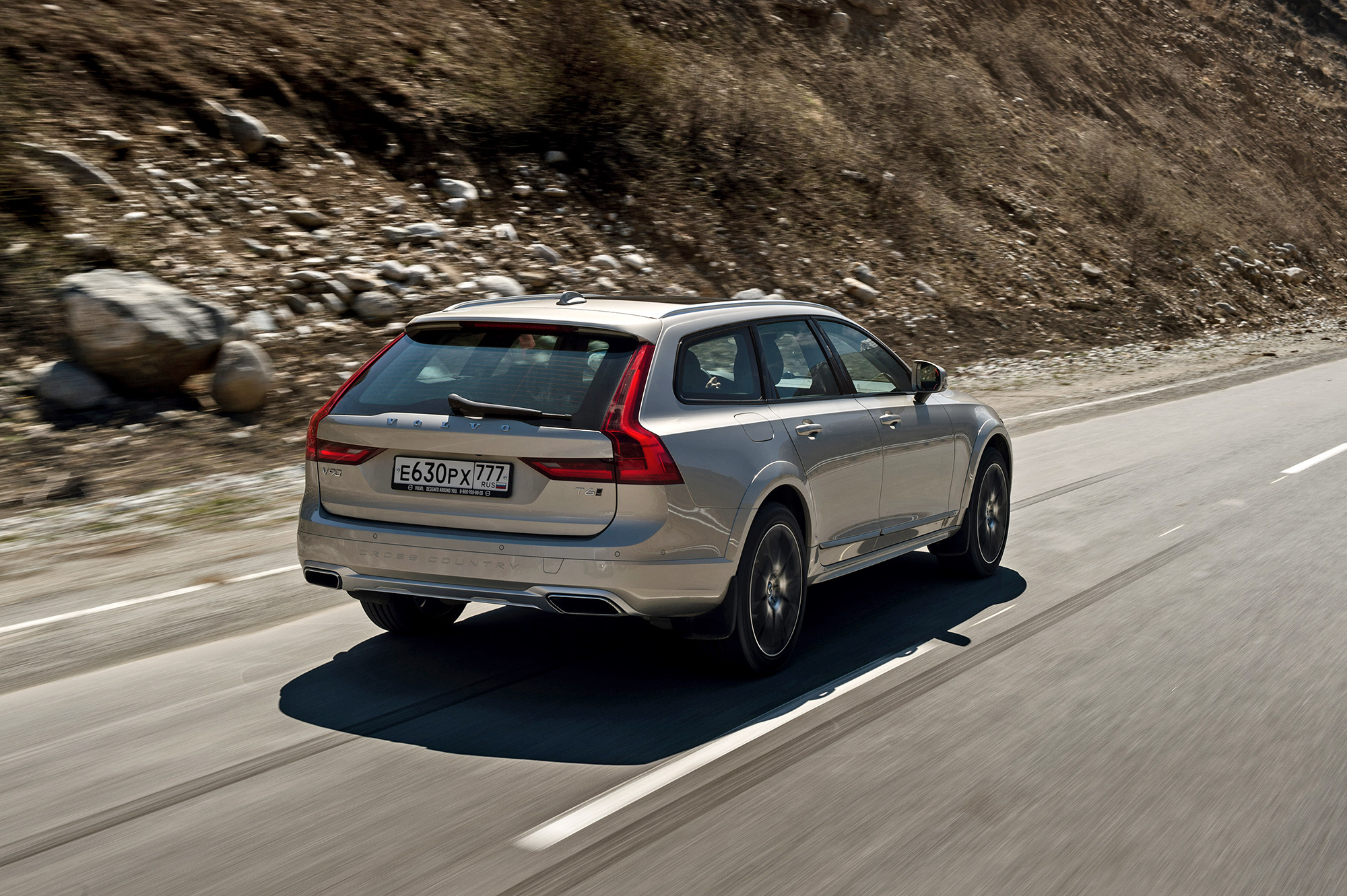 Стильно путешествуем на модели Volvo V90 Cross Country — ДРАЙВ