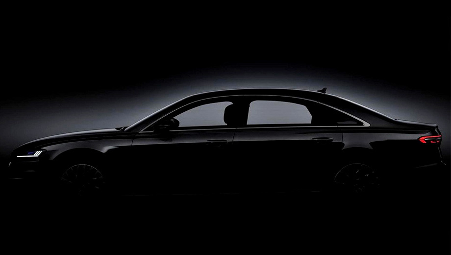 Audi a8. Возможно, самая важная техническая обновка ― активная подвеска, следящая за качеством дорожного полотна с помощью фронтальной камеры и умеющая превентивно компенсировать крены и влиять на артикуляцию каждого колеса в отдельности. Также у седана будут адаптивные амортизаторы и пневмопружины.