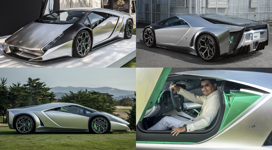 Ken Okuyama Kode 0 Zero