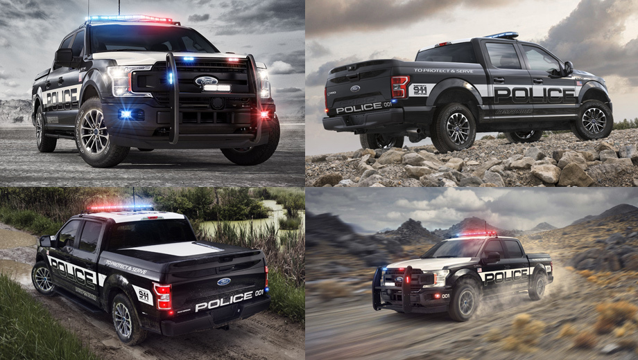 Ford Police Responder Hybrid