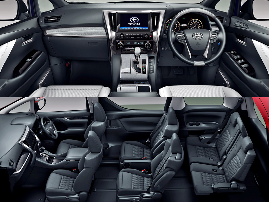 Toyota Alphard 2018 Interior