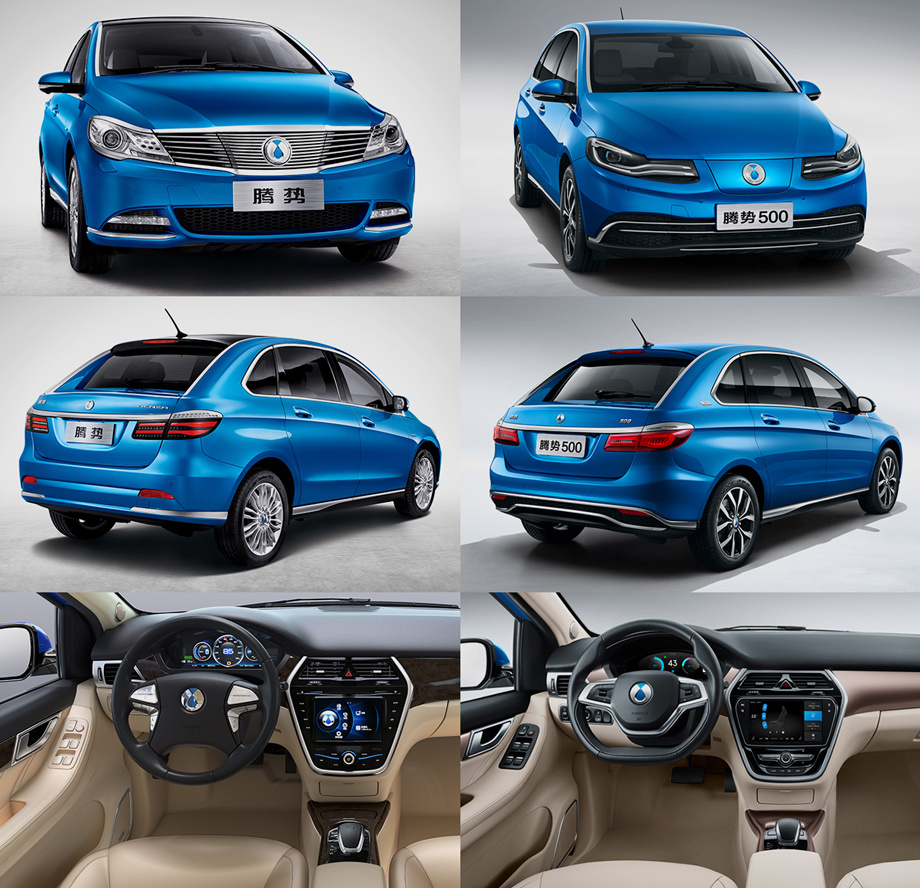 Денза н7. Denza 500. Denza электромобиль. BYD Денза. Мерседес Denza.