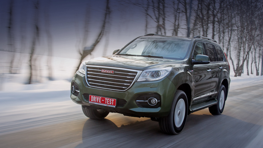 Haval оренбург. Haval h9. Hover Haval h9. Haval h9 Elite. Haval h9 дизель.