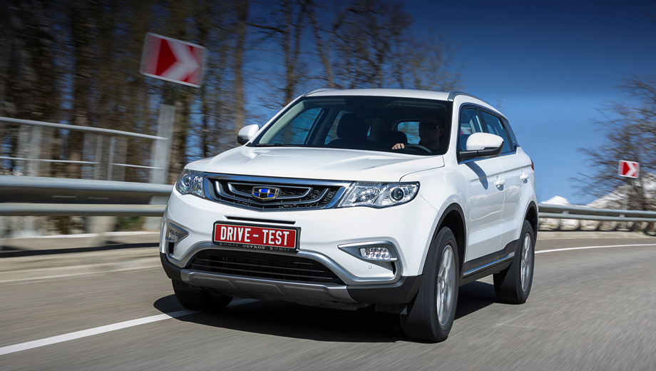 Geely Atlas 2016