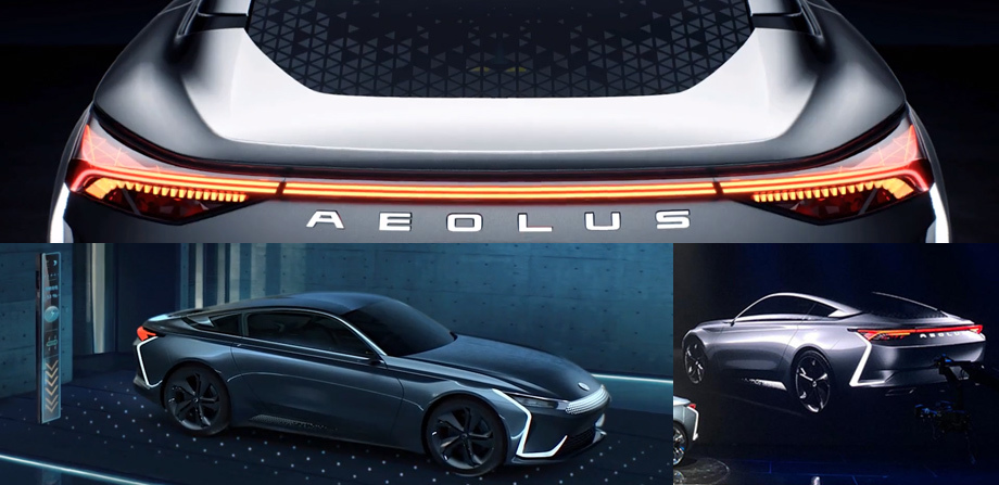 Надпись на корме Aeolus не является названием модели. Это английское имя суббренда <a href="/e/B6vigEAAApo" class="c-link">Fengshen</a>, намёк на то, под какой маркой подобное купе может появиться в серии. («Фэншэнь» — это «бог ветра» по-китайски, а Aeolus — древнегреческий бог ветра Эол.)