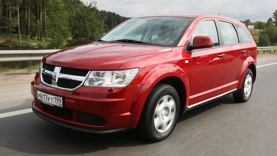 Dodge journey отзывы. Додж Джорни. Dodge Journey 2019.