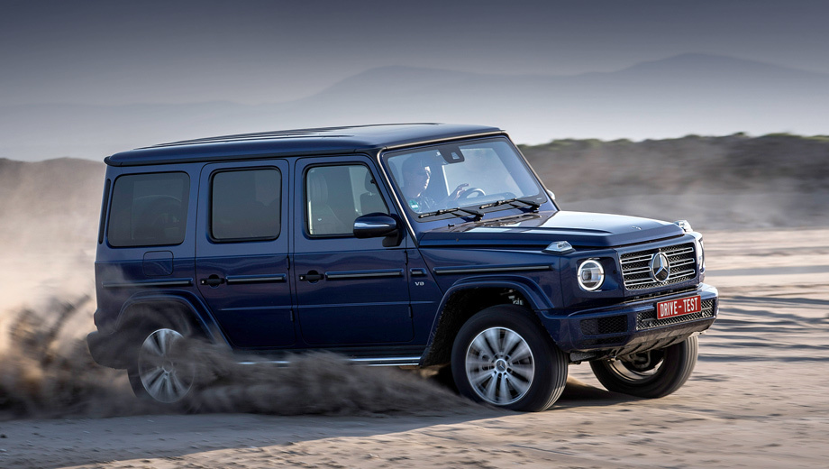 Mercedes g550 AMG