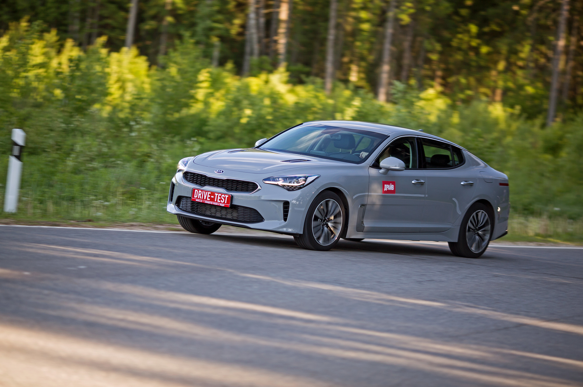 kia stinger отзывы владельцев