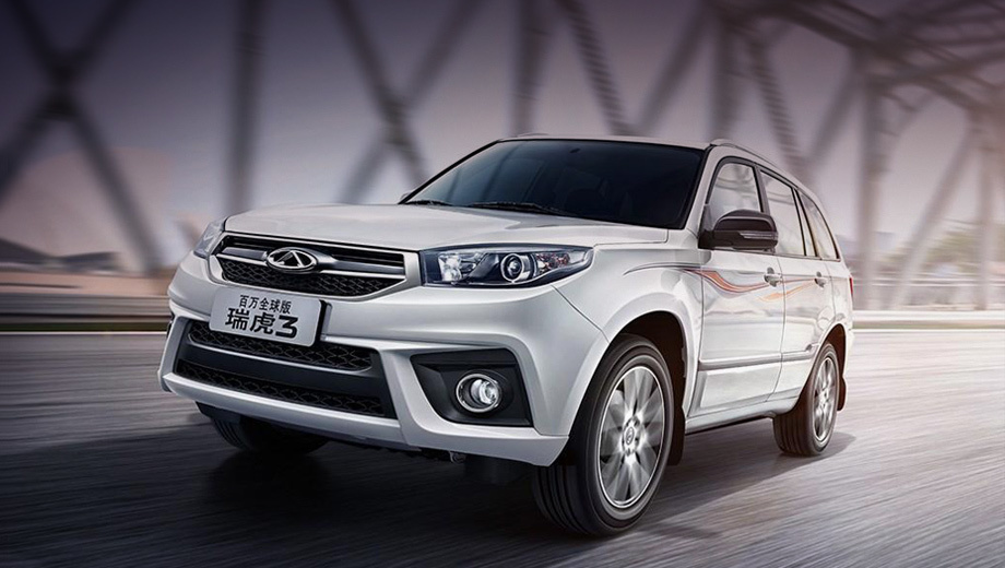 X3 б у. Chery Tiggo 3 2018. Chery Tiggo 3xe. Завод Chery в Китае