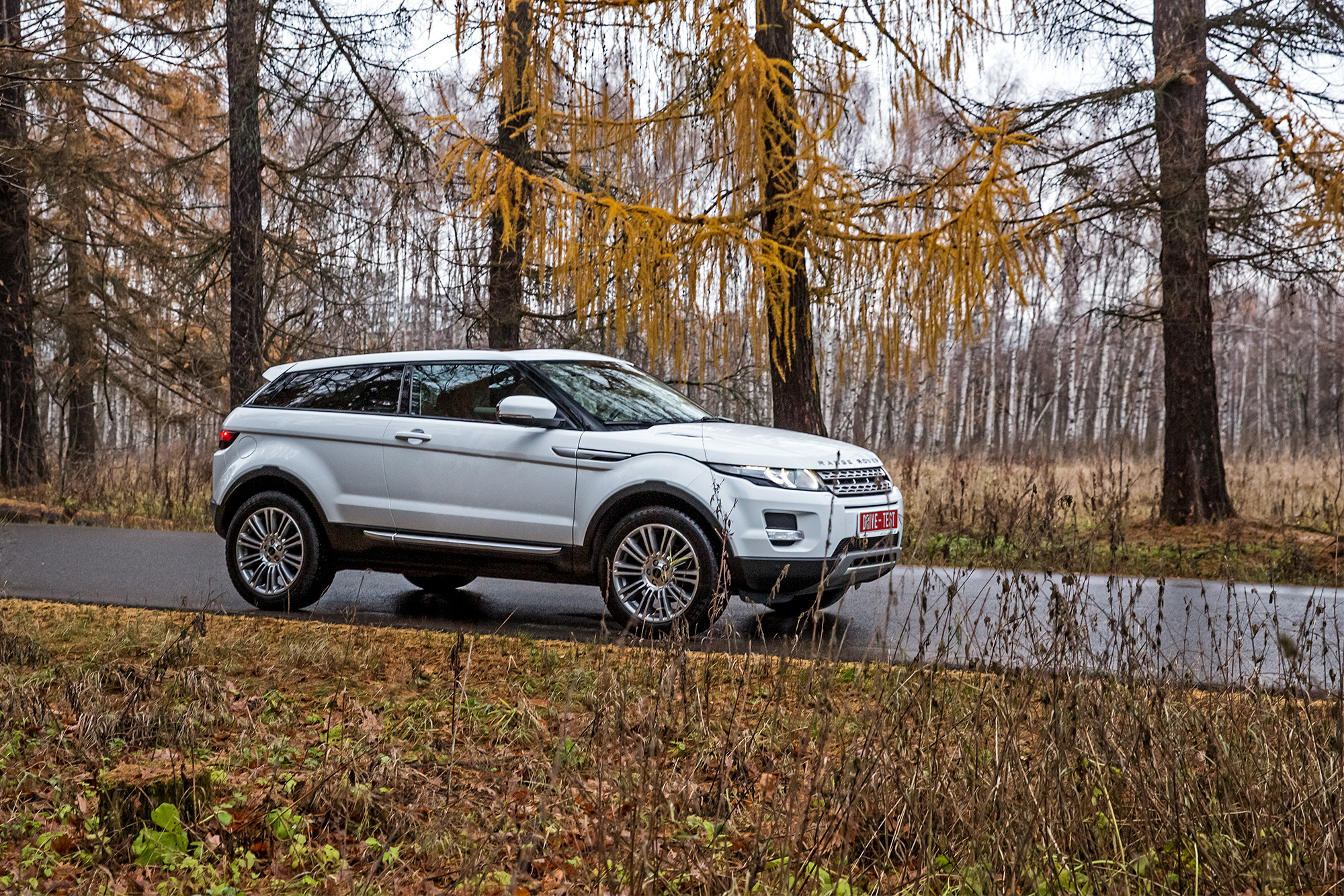 Вымениваем за Haval H6 Coupe неновый Range Rover Evoque — ДРАЙВ