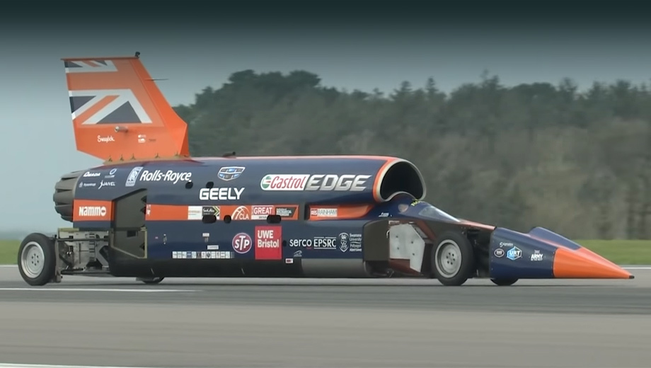 Bloodhound SSC 1609 РєРј С‡