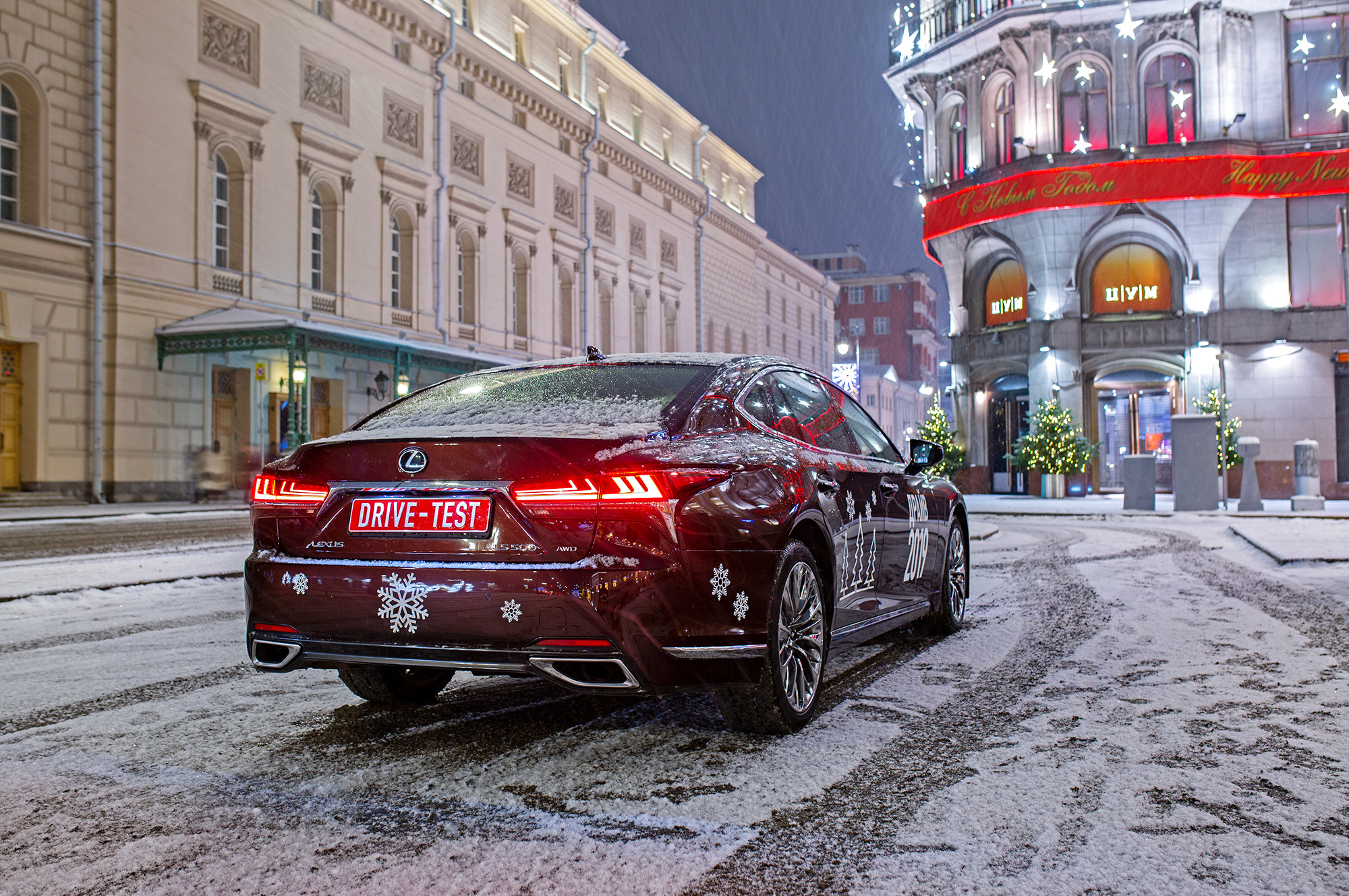 Подкатываем к Новому году на седане Lexus LS 500 AWD — ДРАЙВ