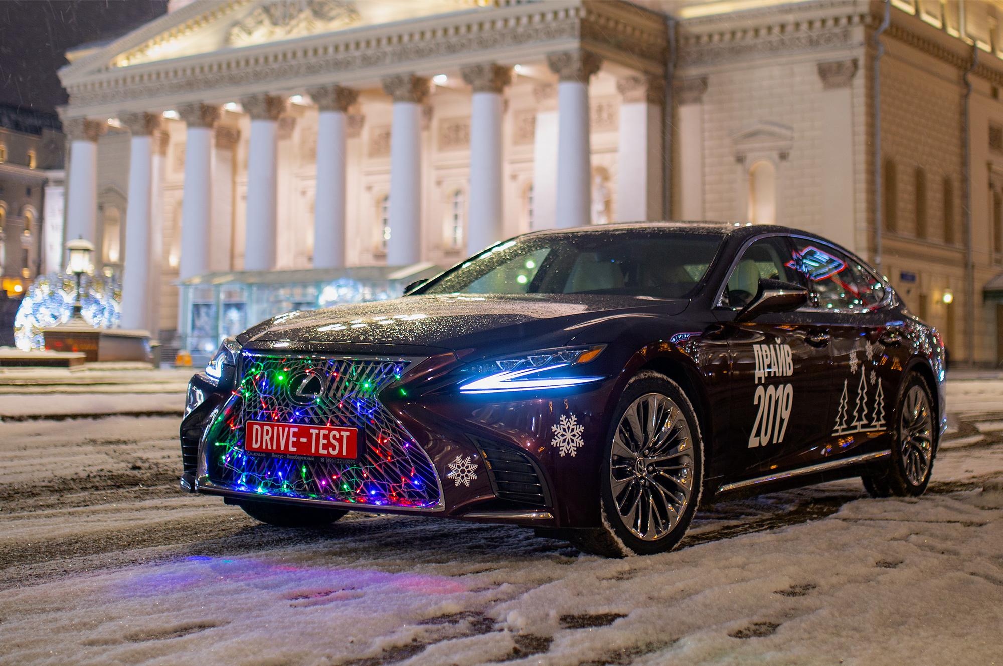 Подкатываем к Новому году на седане Lexus LS 500 AWD — ДРАЙВ