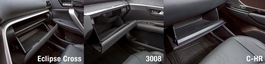             Двухэтажный бардачок Эклипса лишён подсветки и отделки. Центральный бокс — ни о чём. В Peugeot аж 32 литра разных отсеков, а бездонный ящик на тоннеле подсвечивается и охлаждается (правда, постоянно). Toyota ― аутсайдер по части мелких ёмкостей.
