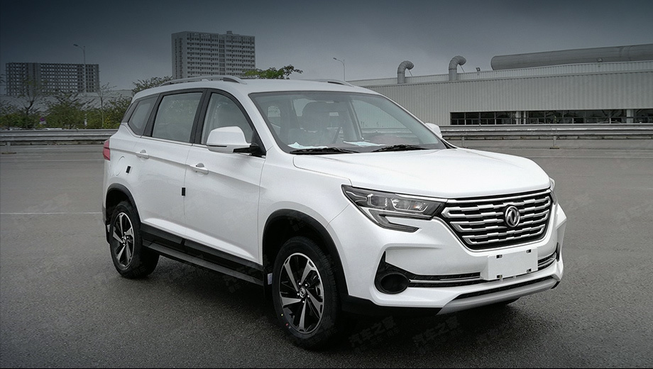 Dongfeng Joyear