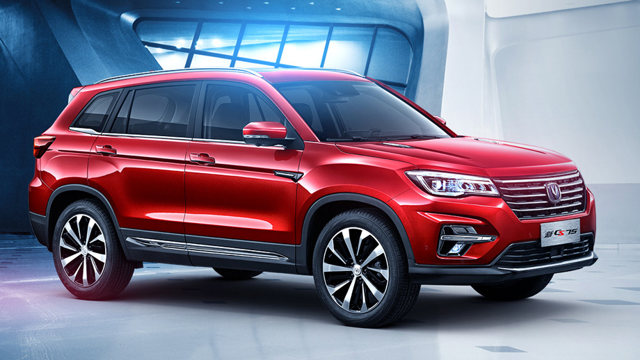 Новый changan cs75 plus