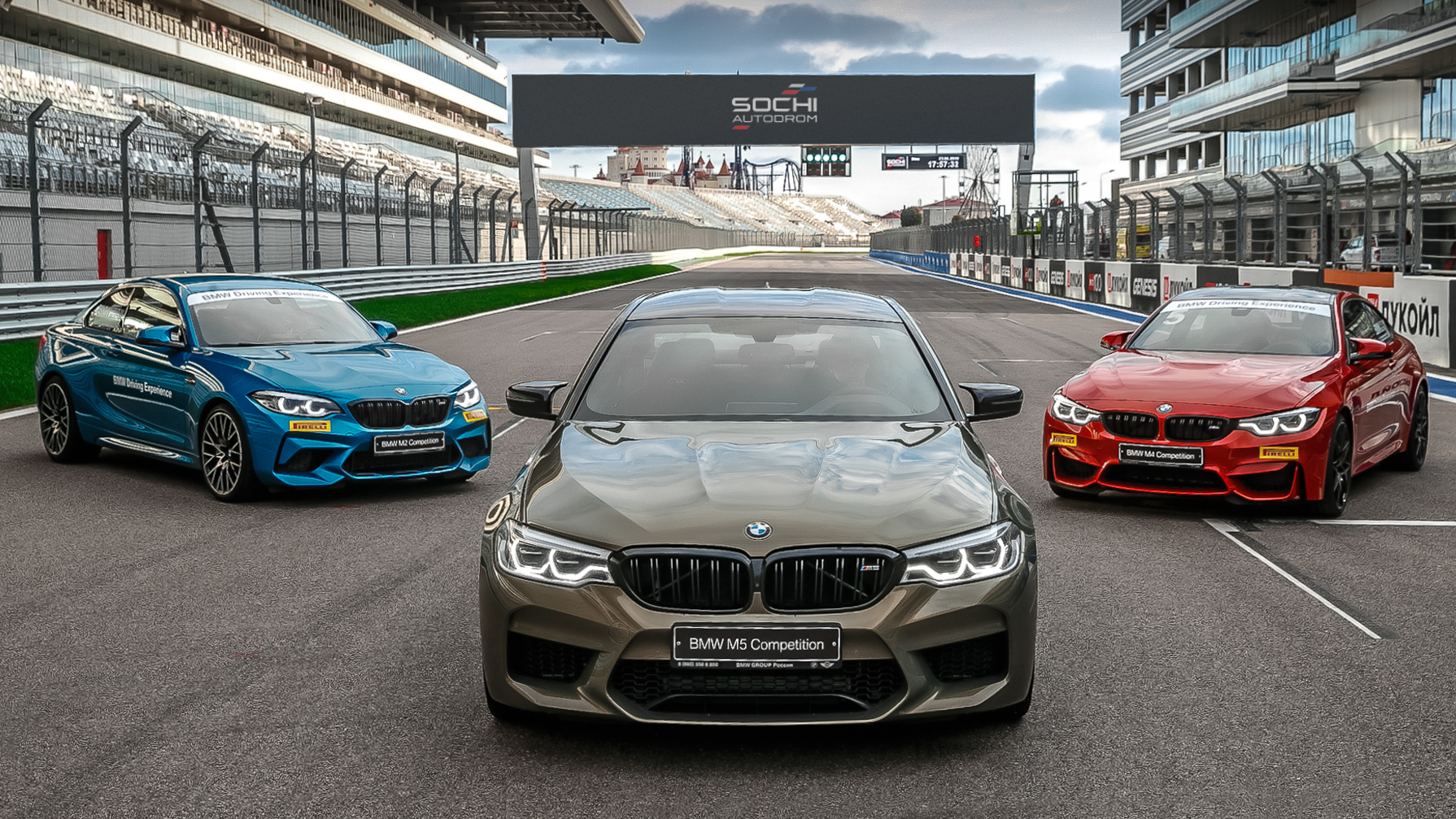 Испытываем линейку BMW M Competition на автодроме Сочи — ДРАЙВ