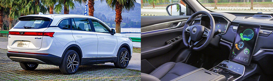 Клапан етрв ex8-i21 (pcn800631). Wm motor ex5. Weltmeister ex5. Ex 5 ex 6. Ex 5 ex 6.