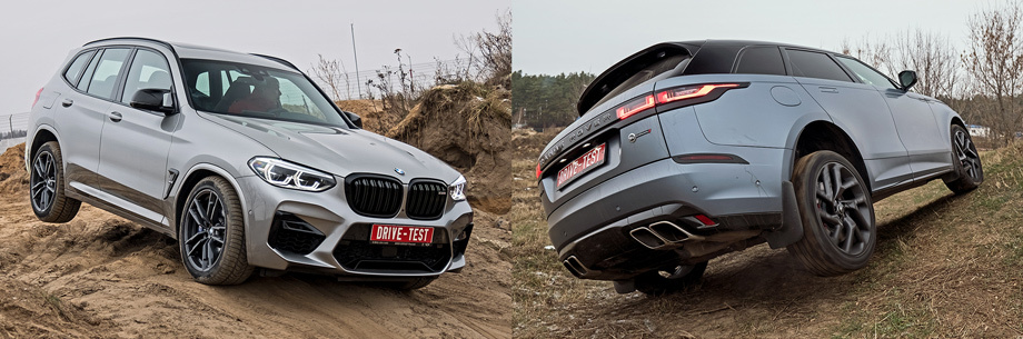             На кочках мёрзлого грунта BMW вытрясает из пассажиров душу. Ходы подвески минимальны. Velar с пневмой ступает мягче даже в верхнем положении кузова.
