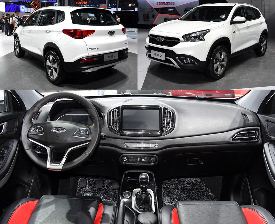 Chery 7 pro видео. Chery Tiggo 7 Pro. Chery Tiggo 7 2020. Chery Tiggo 7 Pro комплектации. ЧЕРИТИГО 7прокомплектации.