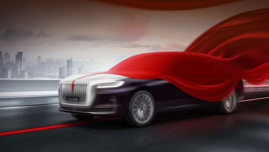 Hongqi e Jing gt Concept