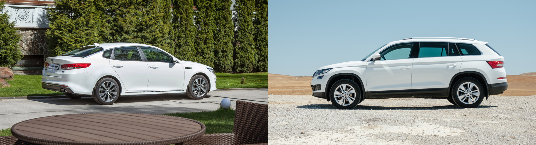 авторынка 2019