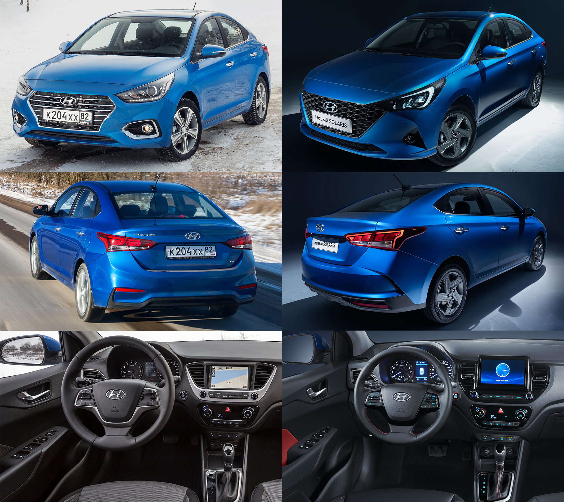 Новый Hyundai Solaris 2020