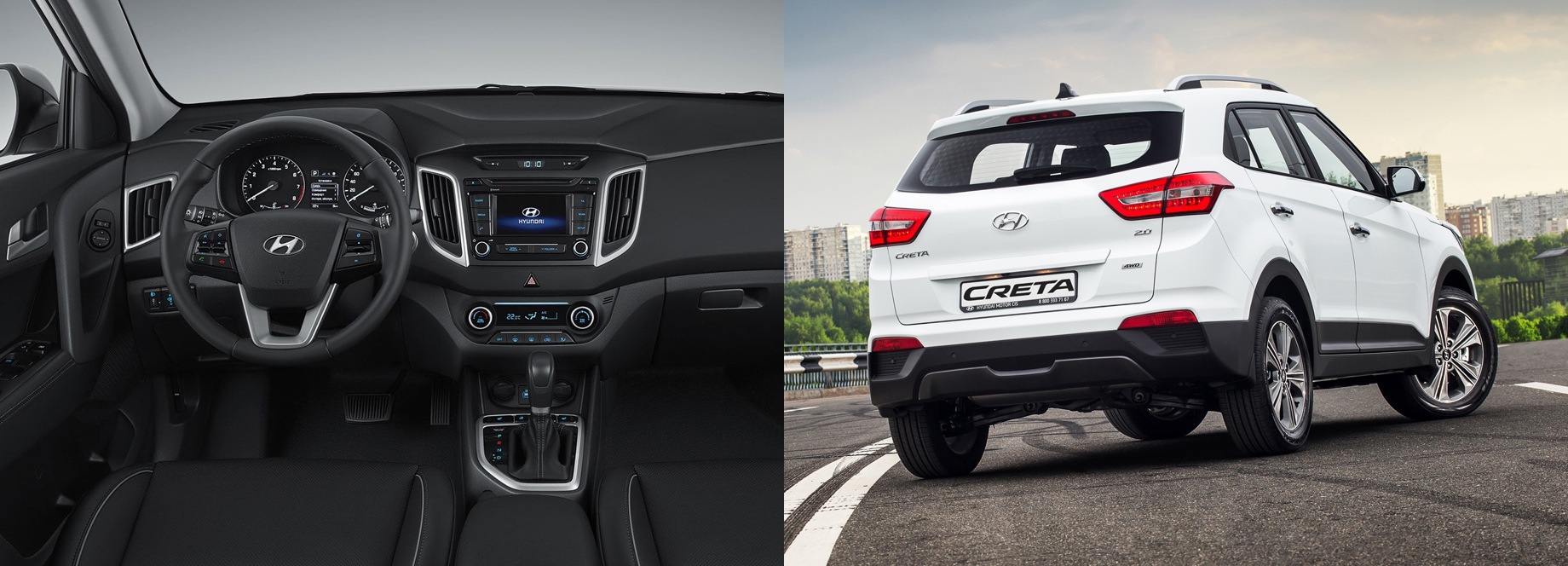 Hyundai Creta комплектация би 2