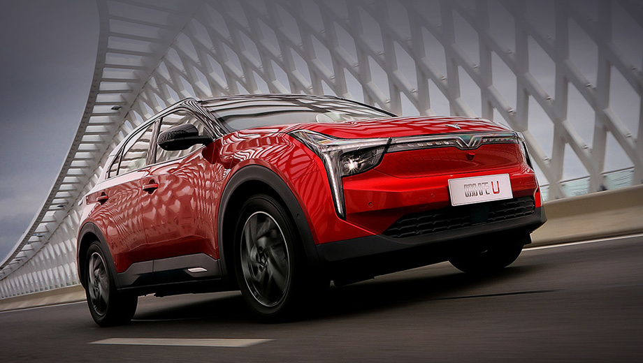 Neta u. Китайский электромобиль neta. Neta u pro 500. Neta v nezha v электромобиль. Hozon neta s 2023.