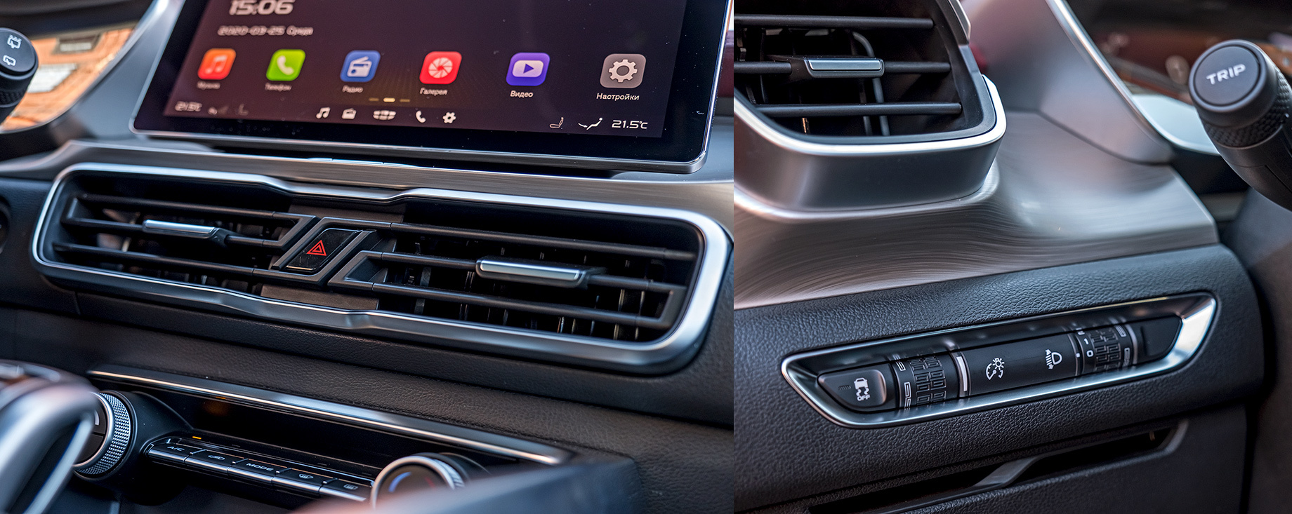             В деталях наблюдается прямо-таки ситроеновское изящество! Усилия и ощущения на второстепенных органах управления тоже подобраны не по-китайски аккуратно.
