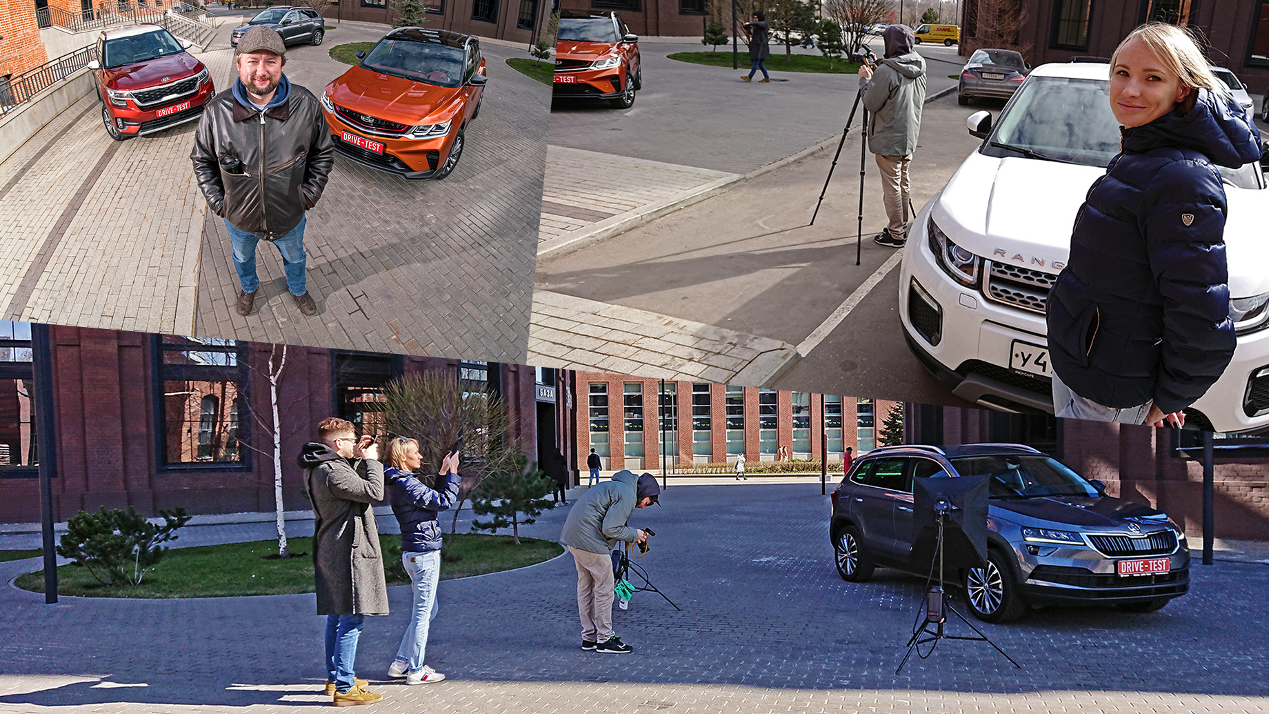             Пока фотограф Рустем Тагиров проверяет на мне новую сверхширокоугольную линзу, оператор Лёша Киселёв снимает его для редакционного <a href="https://vm.tiktok.com/WhqKpX/" target="_blank" rel="noopener" class="c-link">Тиктока</a>. В это время Настя Королькова позирует на фоне белого Эвока, ностальгируя о <a href="/e/By_eQEAABBc" class="c-link">бывшем</a>. В конце — мы все фотографируем друг дружку... Вроде бы ничего особенного, но через пару дней нас фактически запирают по домам, и теперь такие милые мелочи воспринимаются как что-то недооценённое.
