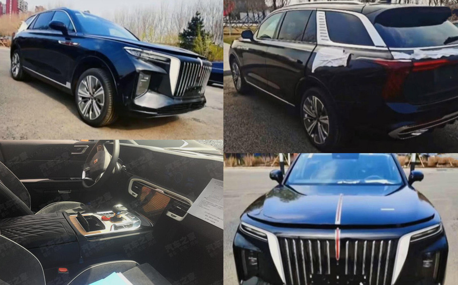 Hongqi e115 2020