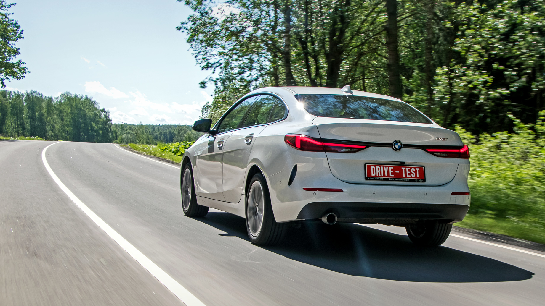 Тянем передними колёсами седан BMW 218i Gran Coupe — ДРАЙВ