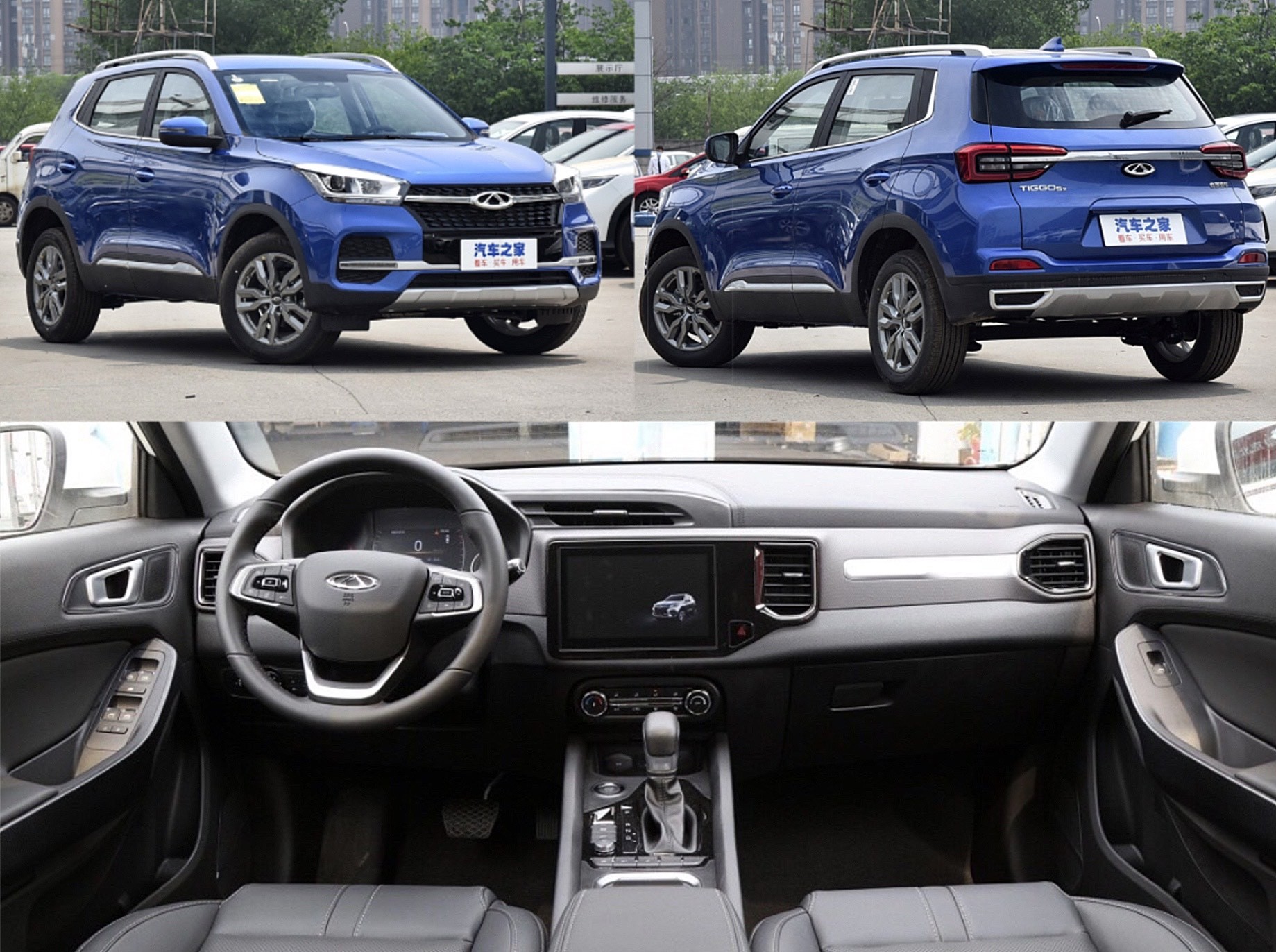 Chery tiggo 7 pro салон фото