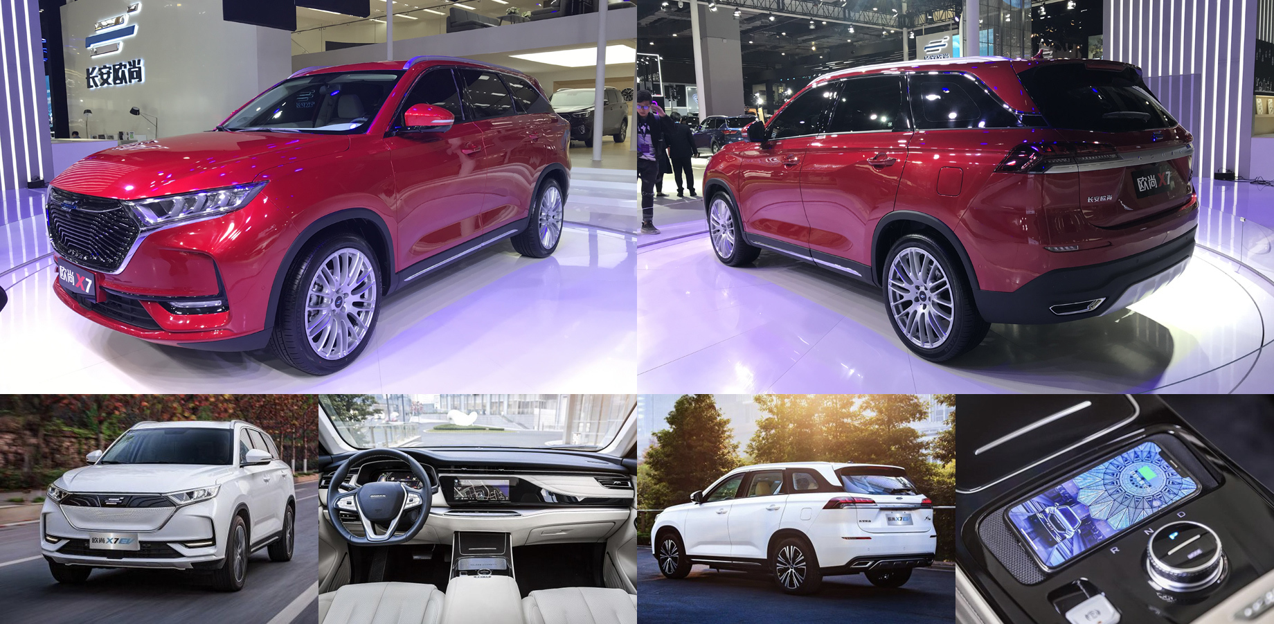 Changan Auchan X5 привлечёт молодёжь броской внешностью Авто  Мото Селдон Новос