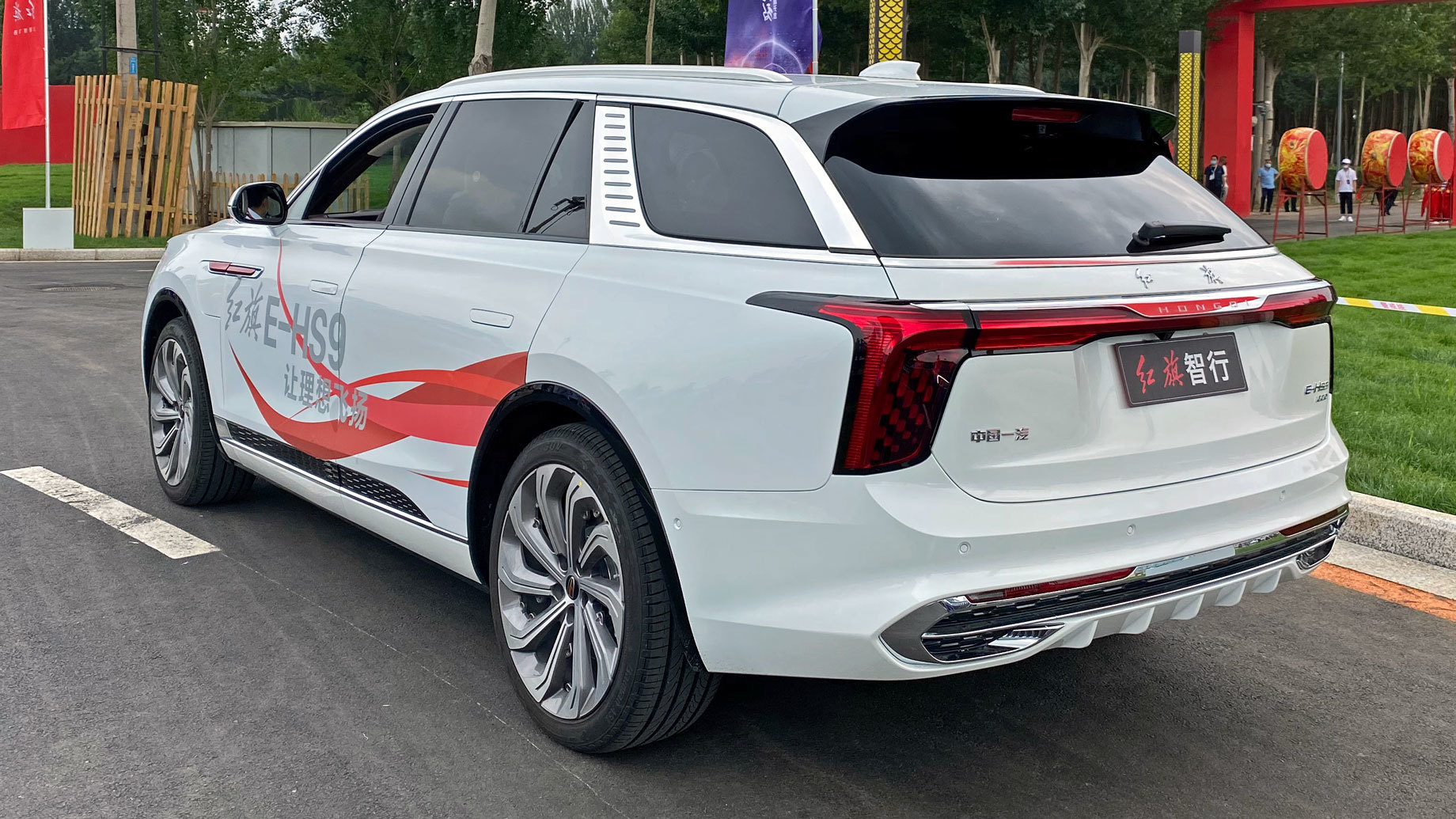 2021 FAW Hongqi e hs9