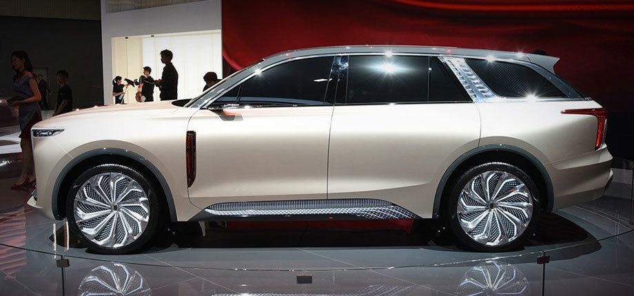 Hongqi e115 SUV 2020