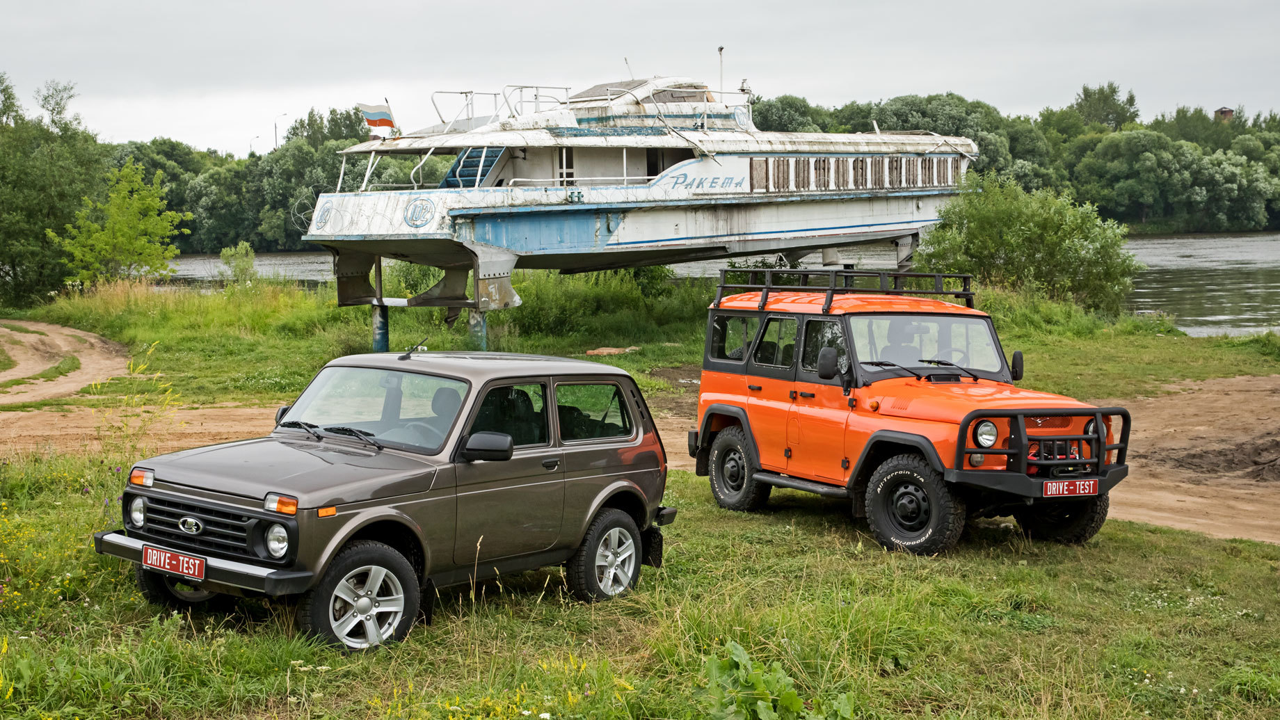 Ныряем в прошлое с проходимцами Lada 4x4 и УАЗ Хантер — ДРАЙВ