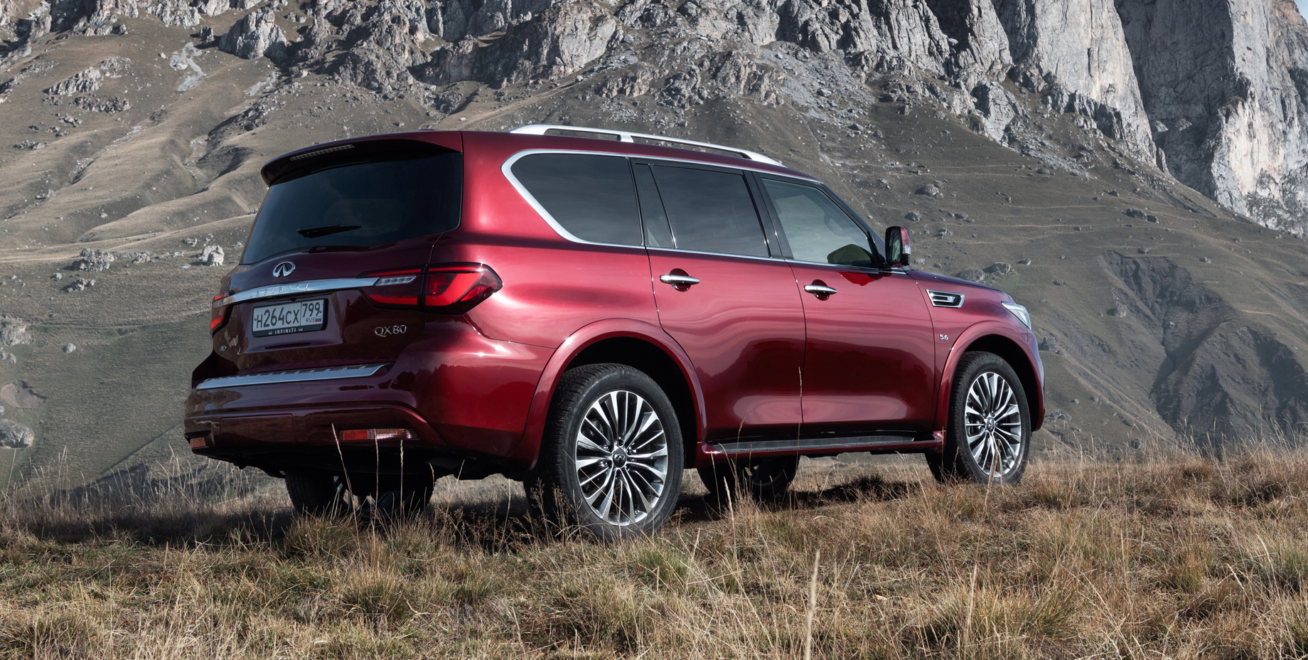 Обновлённый Infiniti QX80 остался выгодным предложением — ДРАЙВ