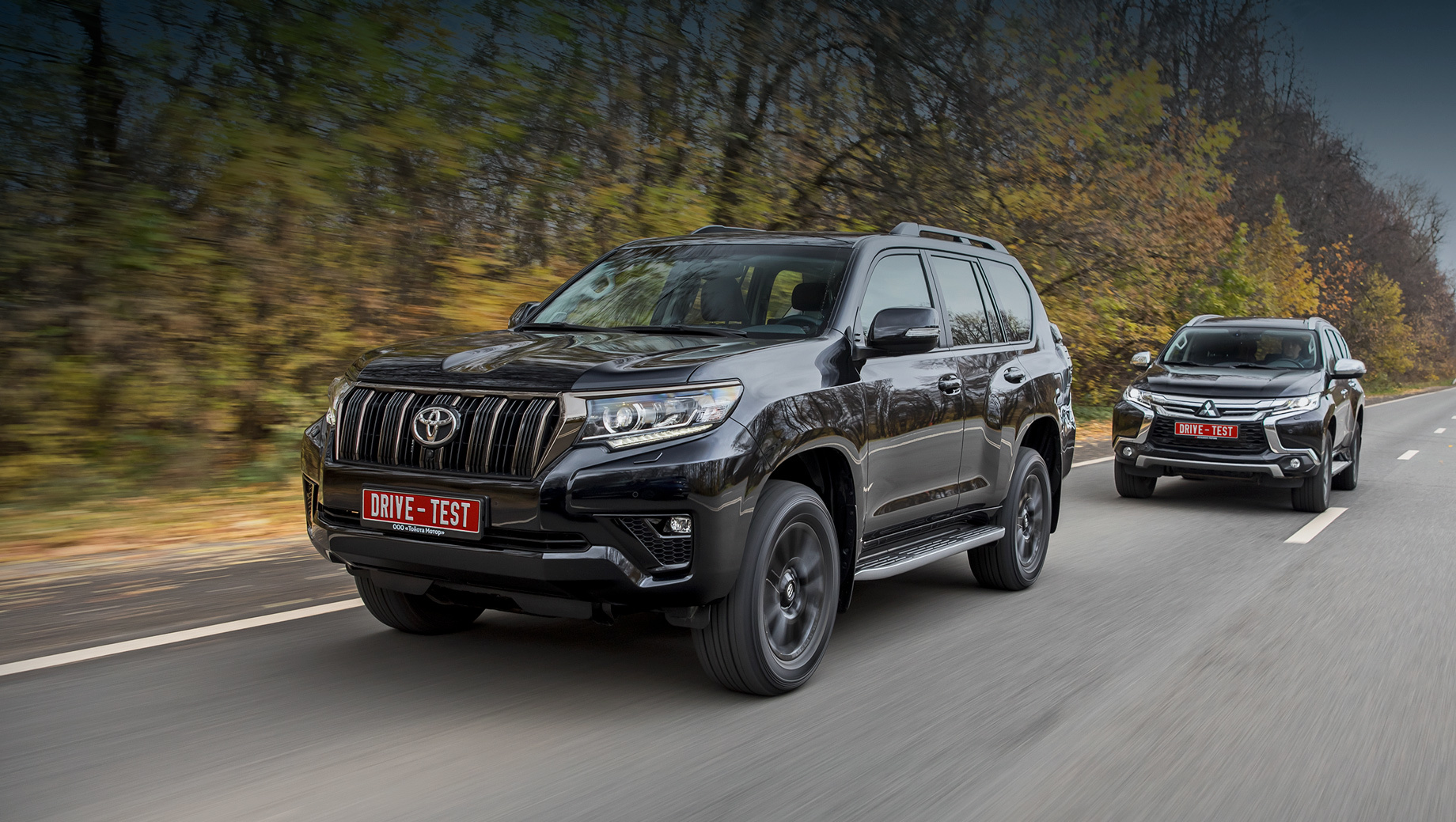 Тест-драйв: Обгоняем Pajero Sport на рамнике Toyota Land Cruiser Prado —  DRIVE2