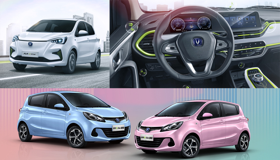 Changan Benben e Star