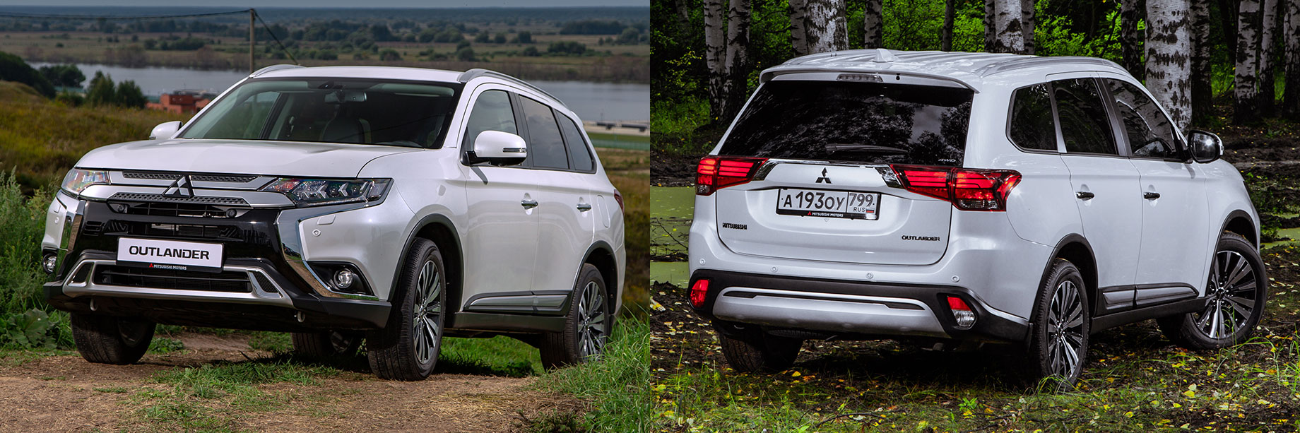 Новый Mitsubishi Outlander доедет до России в 2022 году — ДРАЙВ