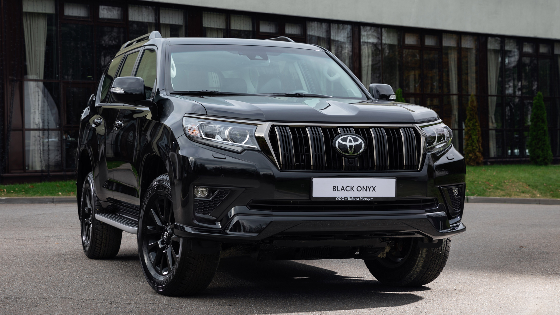 Промо: Месяц спецпредложений на Toyota RAV4 и Land Cruiser Prado — ДРАЙВ