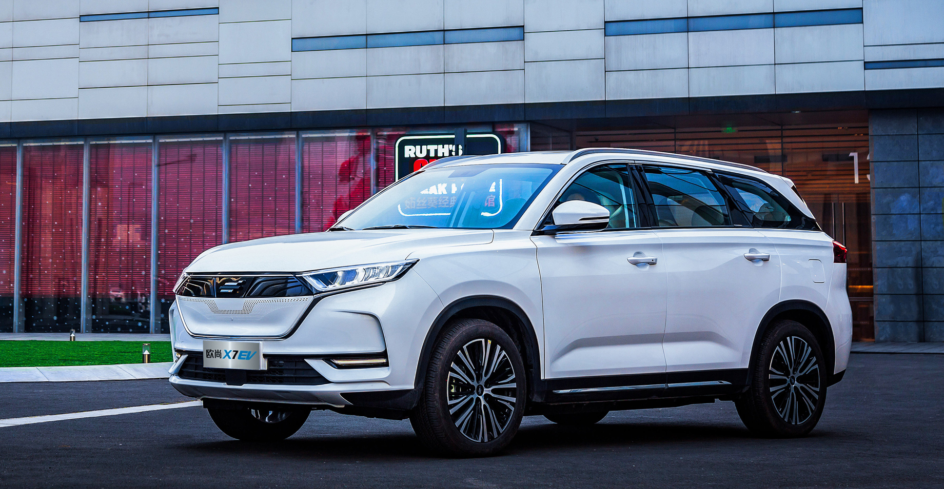 Паркетник Changan Oshan X7 преобразился в версии Plus — ДРАЙВ