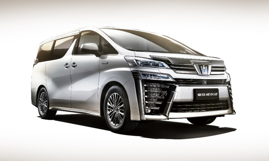 Toyota Vellfire 2020