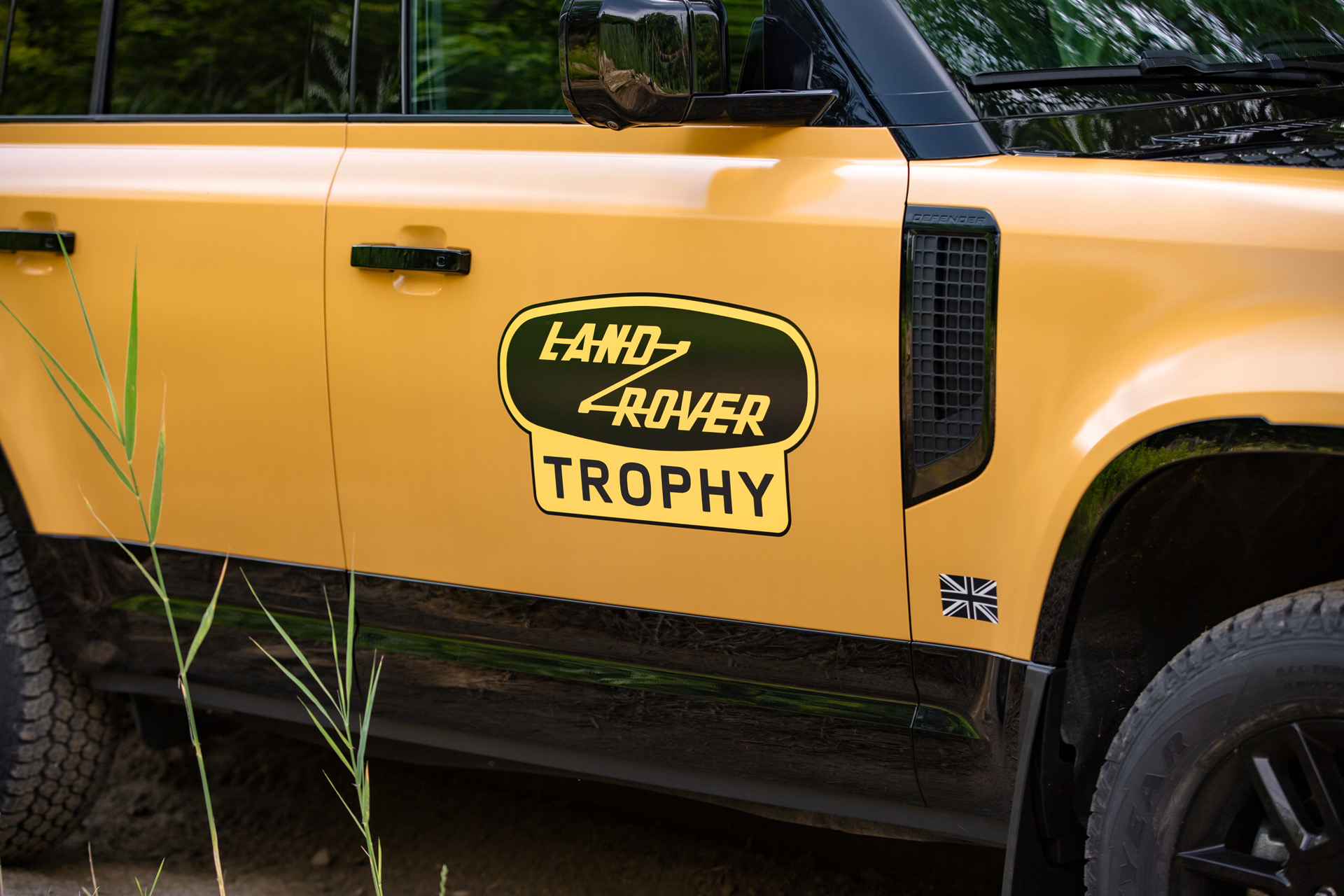 Land Rover Defender Trophy пригласит на соревнования — ДРАЙВ