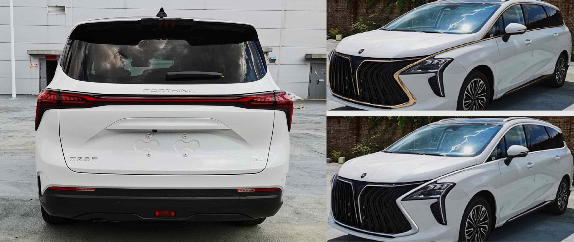 Dongfeng forthing m4. Dongfeng forthing 2022. Dongfeng forthing m4 yacht. Dongfeng forthing yacht. Dongfeng forthing m4 yacht.