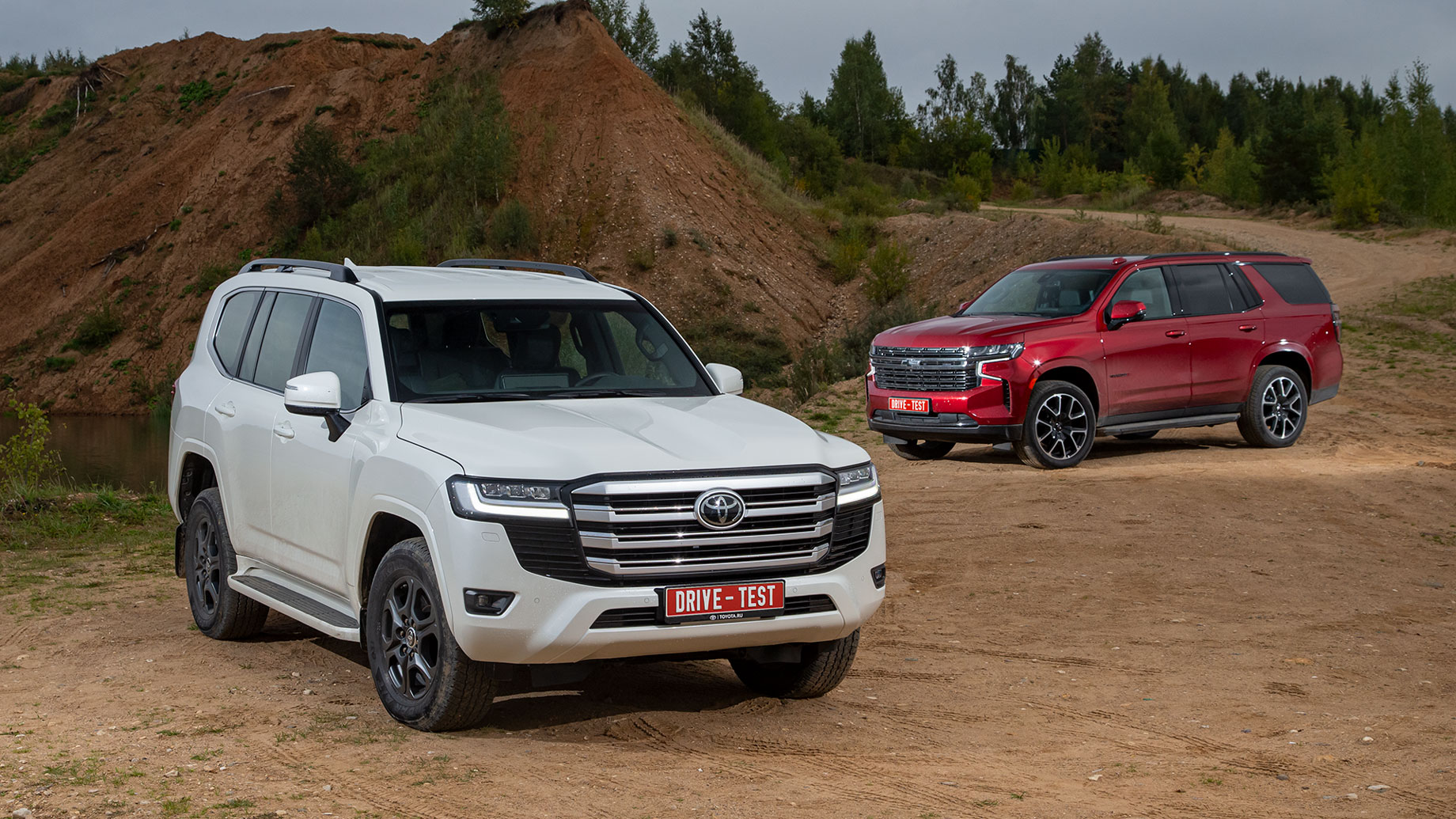 Tahoe vs Land Cruiser 300