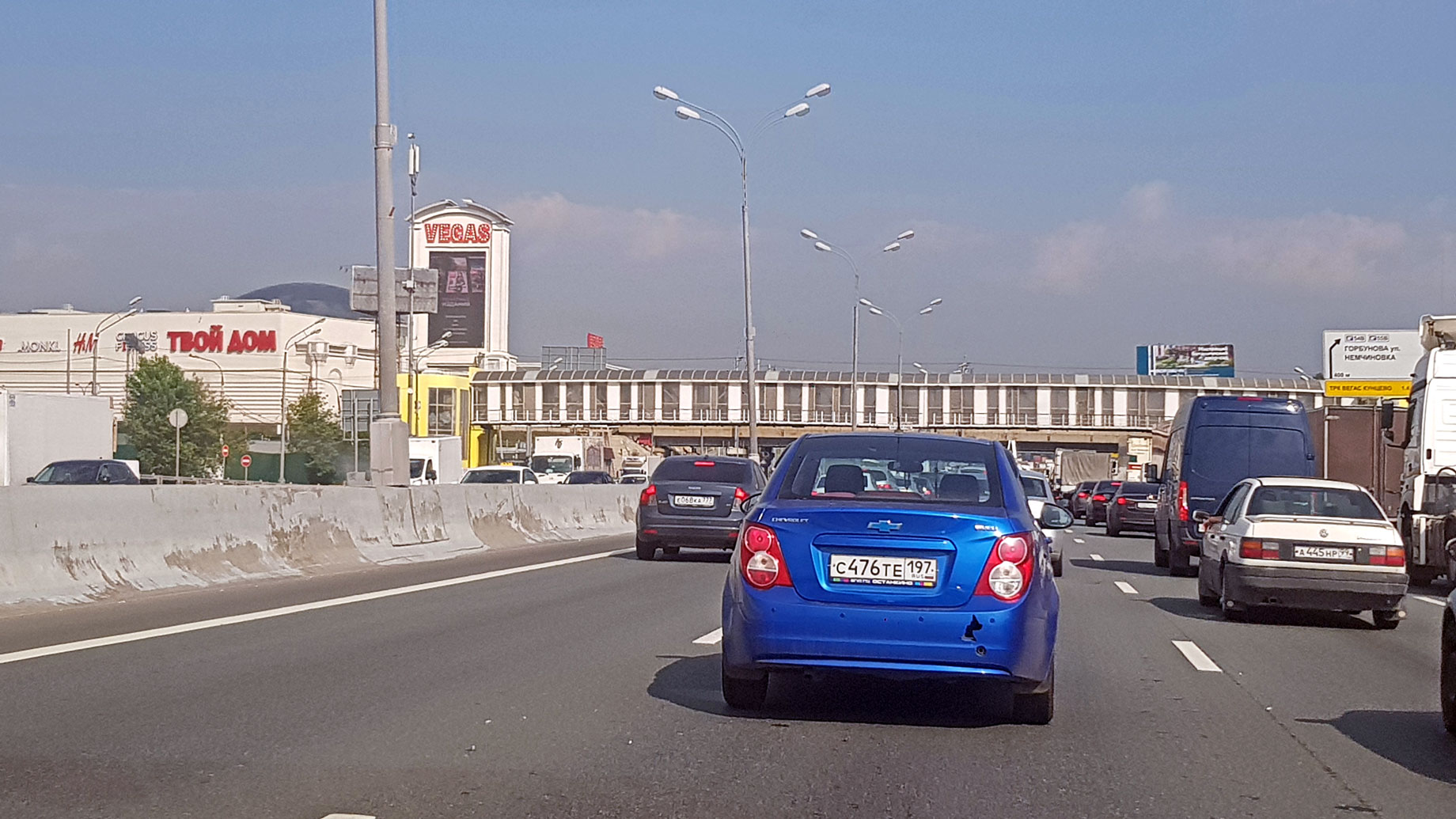 Промо: Час пик в Москве — автомобиль против метро — ДРАЙВ